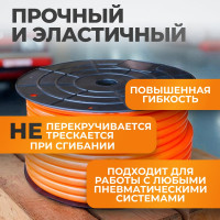 Шланг пневматический (50 м; 10/14 мм) WIEDERKRAFT WDK-65714