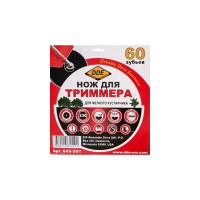 Диск для триммера (230х25.4 мм; 60 зубьев) DDE 645-501