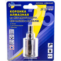 Коронка алмазная по керамике и кафелю с центрирующим сверлом TRIO-DIAMOND 25 мм 400025