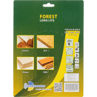 Диск пильный TRIO-DIAMOND 160x20x48Т Forest Long Life FLL815