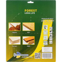 Диск пильный TRIO-DIAMOND 250x32x48Т Forest Long Life FLL822