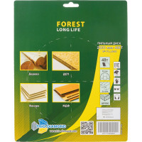 Диск пильный TRIO-DIAMOND 200x32/30x48Т Forest Long Life FLL830