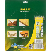 Диск пильный TRIO-DIAMOND 255x30x48Т Forest Long Life FLL832