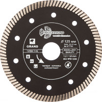 Диск алмазный ультратонкий отрезной TRIO-DIAMOND 125x22.23 Grand Thin Turbo GTT702