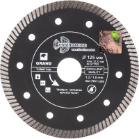 Диск алмазный ультратонкий отрезной TRIO-DIAMOND 125x22.23 Grand Thin Turbo GTT702