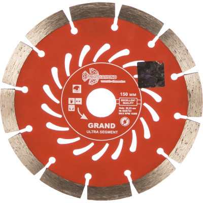 Диск алмазный отрезной TRIO-DIAMOND 150x22.23 Grand Ultra Segment GUS723
