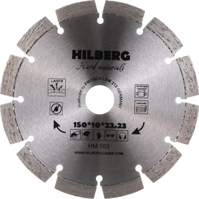Диск алмазный отрезной Hilberg 150x22.23 Hard Materials Laser HM103