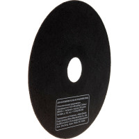 Круг отрезной по металлу Скорый A54RBF (125х1.2х22.2 мм) Кратон 1 07 02 028