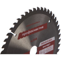 Диск пильный по алюминию Эксперт ALLOY 358 (160х16/20 мм; Z48; TFZ P+) Профоснастка 60301010