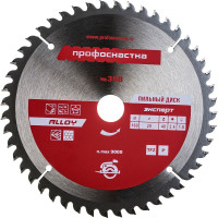 Диск пильный по алюминию Эксперт ALLOY 358 (160х16/20 мм; Z48; TFZ P+) Профоснастка 60301010