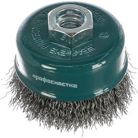 Щетка чашечная с гофрированной стальной проволокой Мастер 002 (75 мм; М14) Профоснастка 20101002