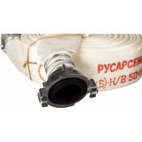 Рукав напорный с 2 головками ГР-50 (50 мм; 20 м) DDE 779-981