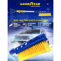 Телескопическая щетка для снега со скребком 75-94 см Goodyear WB-06 GY000206