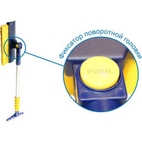 Телескопическая щетка с поворотной головкой 76-110 см Goodyear WB-08 GY000208