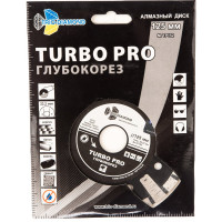 Диск алмазный отрезной TRIO-DIAMOND 125x22.23 Turbo PRO Глубокорез TP152
