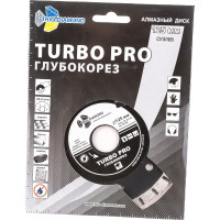 Диск алмазный отрезной TRIO-DIAMOND 125x22.23 Turbo PRO Глубокорез TP152