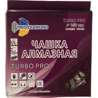 Чашка алмазная TRIO-DIAMOND 150 Turbo PRO TCW156