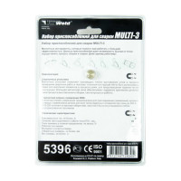 Набор приспособлений для сварки MULTI-3 Foxweld 5396