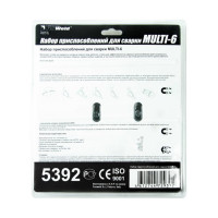 Набор приспособлений для сварки MULTI-6 Foxweld 5392