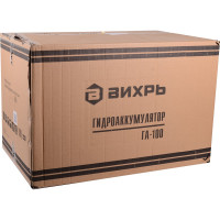Гидроаккумулятор ГА-100 литров Вихрь 68/6/3