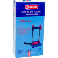 Стойка для сверлильных машин СМС-43М ДИОЛД 50012020