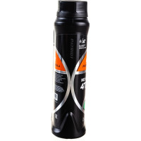 Масло минеральное G-Motion HD SAE 30 4Т TERRA (1 л) PATRIOT 850030400