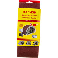 Шлифовальная лента (100х610 мм; Р 80; 5 шт.) Калибр 00000061433