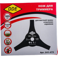 Диск AIR-CUT (305х25.4/20 мм; 3-х лопастной) для триммеров DDE 241-475