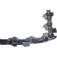 Цепь пильная 3/8", 1.3 мм, 16", 56 звеньев Husqvarna 5854042-56