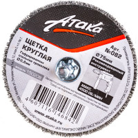 Дисковая гофрированная щетка Атака №082 5407506120 d 75 для дрели шестигранный хвостовик 22386