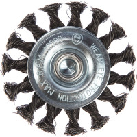 Дисковая витая щетка Атака №086 1307506135 d 75 для дрели 22390