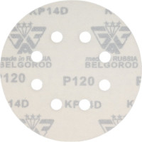 Диск шлифовальный KP14D (10 шт; 125 мм; P120; 8 отверстий; Velcro) БАЗ 960000141912