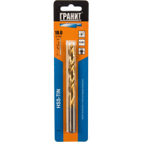 Сверло по металлу HSS-Tin (10.0х133/87 мм) ГРАНИТ 165094
