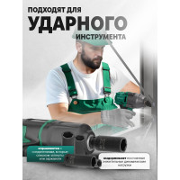 Набор головок шестигранных глубоких ударных (10 пр; 1/2"; 10-24 мм) Rockforce RF-4107-5MPB(16236)