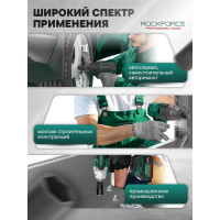 Набор головок шестигранных глубоких ударных (10 пр; 1/2"; 10-24 мм) Rockforce RF-4107-5MPB(16236)