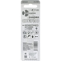 Сверло по керамограниту, керамике и стеклу TRIO-DIAMOND квадро 6 мм 440006