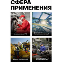 Головка торцевая 6-гранная (13 мм; L=25 мм; 1/4DR) ROCKFORCE RF-52513(11645)