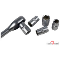 Набор головок шестигранных (7 пр; 10-19 мм; 1/2") СЕРВИС КЛЮЧ 77555