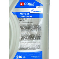 Масло 4-тактное минеральное UNIVERSAL MOTO 4T, 1л Союз МСС-0104Б