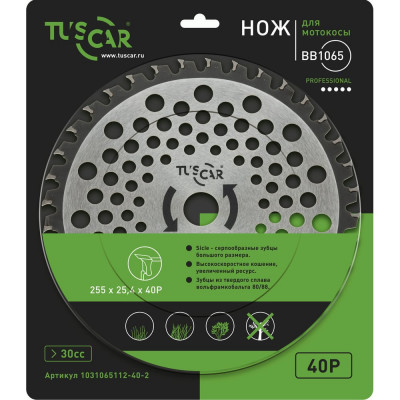 Нож для мотокосы BB1065, Professional, 255x25,4x40T, Sickle TUSCAR 1031065112-40-2
