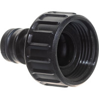 Адаптер для бытовых кранов Karcher 2.645-010
