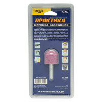 Шарошка абразивная (25х25 мм; хвостовик 6 мм) ПРАКТИКА 641-152
