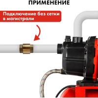 Клапан обратный со съемной сеткой (F 1"; латунь) QUATTRO ELEMENTI 771-817