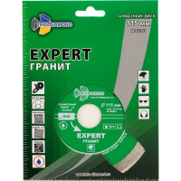 Диск алмазный отрезной TRIO-DIAMOND 115x22.23 Сплошной Expert Гранит EG351