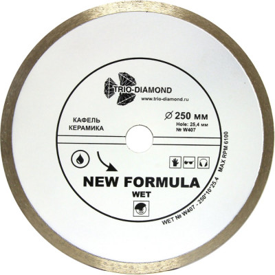 Диск алмазный отрезной TRIO-DIAMOND сплошной 250x25.4 New Formula Wet, W407