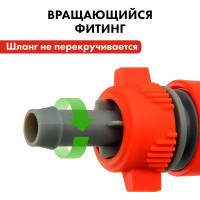 Соединитель быстроразъемный для шланга 1/2" QUATTRO ELEMENTI 248-382