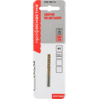 Сверло по металлу Профоснастка 1 мм HSS M2 TIN/135 DIN 338, 2 шт., №177 30201017