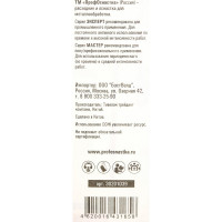 Сверло по металлу Профоснастка 3,2 мм HSS M2 TIN/135 DIN 338, 1 шт., №199 30201039