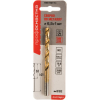 Сверло по металлу Профоснастка 6,5 мм HSS M2 TIN/135 DIN 338, 1 шт., №232 30201072