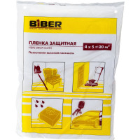 Пленка защитная для ремонтных работ (4х5 м) Biber 31811 тов-086461